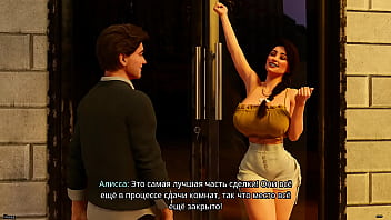 Preview 1 of Lana Lang Sex - Complete Gameplay - FreshWomen,  Part 13