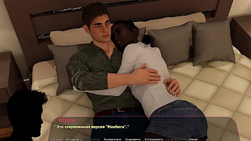 Preview 2 of Mild Tapes - Complete Gameplay - Haley&#039_s Story,  Part 3