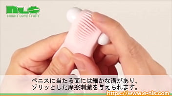 Preview 3 of Dripping Wet Compliation - 【アダルトグッズNLS】プリティラブ　マジックリップ＜紹介動画＞
