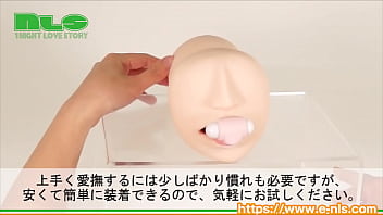 Preview 4 of Dripping Wet Compliation - 【アダルトグッズNLS】プリティラブ　マジックリップ＜紹介動画＞