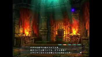 Preview 1 of Ezzzzzzzzzygff - デモニオン～魔王の地下要塞～ 53 オボロ⑨