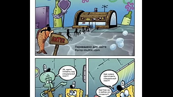 Preview 1 of Indin Esx - Bob esponja quadrinhos sexo