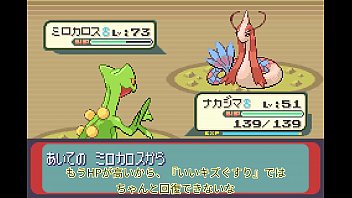 Preview 1 of Son Big Cock And Mom - 【ゆっくり実況】全てのポケモンが出現するサファイアpart19【改造ポケモン】