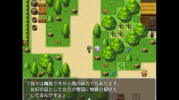 Preview 4 of Sex Tif - (  18 ) H RPG Games Story of traveling in the world of NPCs other than yourself #1