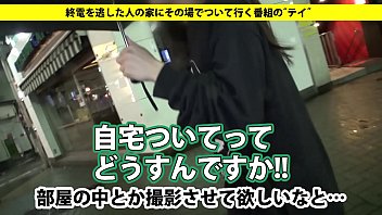 Preview 1 of Japan Sex Fathar In Law - full version https://bit.ly/3dcYYKC