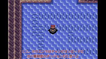 Preview 1 of One Girl Sex Xxx Of Hormon - 【ゆっくり実況】全てのポケモンが出現するサファイアpart18【改造ポケモン】