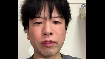 Preview 4 of Amateur Ride - 認証動画