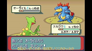 Preview 4 of Mamta Indian Sex - 【ゆっくり実況】全てのポケモンが出現するサファイアpart17【改造ポケモン】