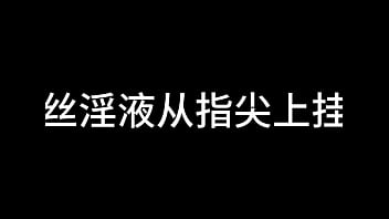 Preview 2 of Family Incent Xxx - 蓝天航空公司的空姐 S02 E17