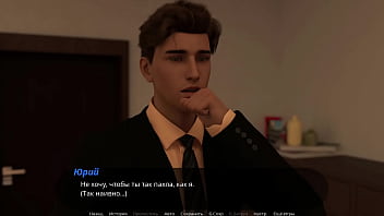 Preview 3 of Anul Licking - Complete Gameplay - Thot on Trial,  Part 5