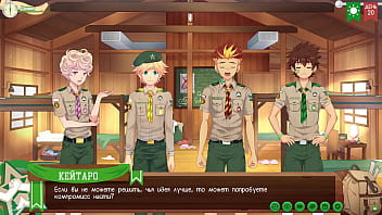 Preview 3 of Dad Out West - Game: Friends Camp,  Way 2,  Episode 35 - Help with the poster (Russian voiceover)