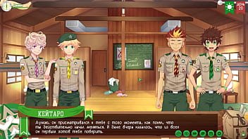 Preview 4 of Dad Out West - Game: Friends Camp,  Way 2,  Episode 35 - Help with the poster (Russian voiceover)