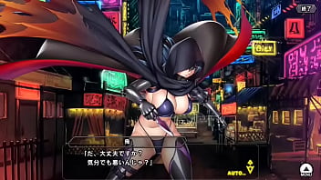 Preview 4 of Chsins Girl - 対魔忍RPGX クローンアサギ その2