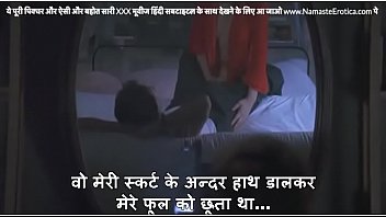Preview 2 of Big Titty Milf - Hot Wife tells husband how she fucked another man husband gets horny and takes her ass with HINDI subtitles by Namaste Erotica dot com