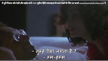 Preview 3 of Big Titty Milf - Hot Wife tells husband how she fucked another man husband gets horny and takes her ass with HINDI subtitles by Namaste Erotica dot com