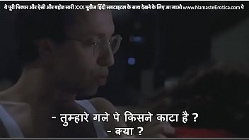 Preview 4 of Big Titty Milf - Hot Wife tells husband how she fucked another man husband gets horny and takes her ass with HINDI subtitles by Namaste Erotica dot com