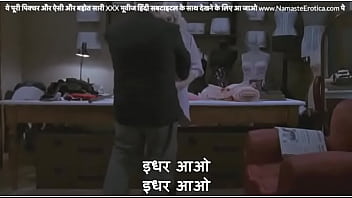 Preview 2 of Domino In Czech - Shop owner strips salesgirl naked and fucks her in front of everyone with HINDI subtitles by Namaste Erotica dot com