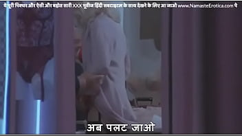 Preview 3 of Domino In Czech - Shop owner strips salesgirl naked and fucks her in front of everyone with HINDI subtitles by Namaste Erotica dot com