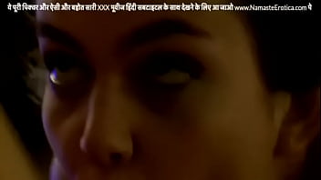 Preview 4 of Xxxlasbian - Story of a French family by a virgin boy full XXX comedy with HINDI subtitles by Namaste Erotica dot com