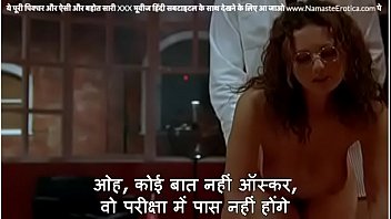 Preview 4 of Mom And Step Son Bazzera - teacher on honeymoon tells husband to call her a Bitch with HINDI subtitles by Namaste Erotica dot com
