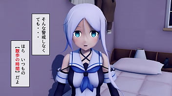 Preview 1 of Kahleah Stallion - 海風　ペット化催眠