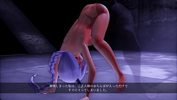Preview 4 of Kahleah Stallion - 海風　ペット化催眠