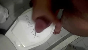 Preview 1 of Sexy Video Hd Park - V&iacute_deo de verificaci&oacute_n