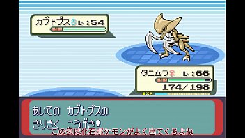 Preview 2 of Shakeela Boobs Suck - 【ゆっくり実況】全てのポケモンが出現するサファイアpart16【改造ポケモン】