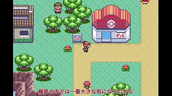 Preview 3 of Shakeela Boobs Suck - 【ゆっくり実況】全てのポケモンが出現するサファイアpart16【改造ポケモン】