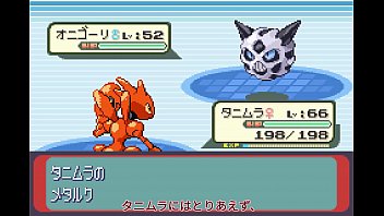 Preview 1 of Shakeela Boobs Suck - 【ゆっくり実況】全てのポケモンが出現するサファイアpart16【改造ポケモン】
