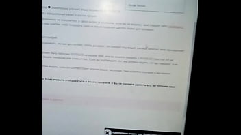 Preview 4 of Forcedrl Rape - Verification video