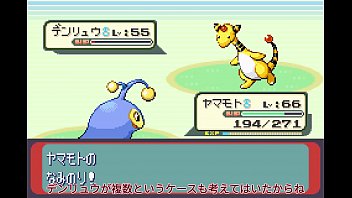 Preview 2 of Labians - 【ゆっくり実況】全てのポケモンが出現するサファイアpart15【改造ポケモン】