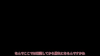Preview 1 of Labians - 【ゆっくり実況】全てのポケモンが出現するサファイアpart15【改造ポケモン】