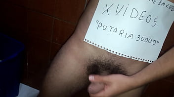 Preview 4 of 1 Opice - V&iacute_deo de verifica&ccedil_&atilde_o