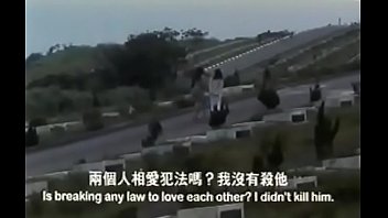 Preview 3 of Xxxbepe Vedio - Trong V&ograve_ng Tay Đ&agrave_n B&agrave_