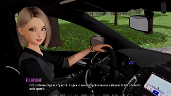 Preview 3 of Reia Miyasaka - Complete Gameplay - Ripples,  Part 7