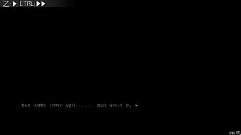 Preview 4 of Bien Succs Le Pnis - endless forest dream senna