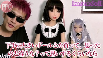 Preview 4 of One Man Xxx Fuck To Many Girls - ドルフィーみたいなラブドール　栞ちゃん開封レビュー　＠PPC