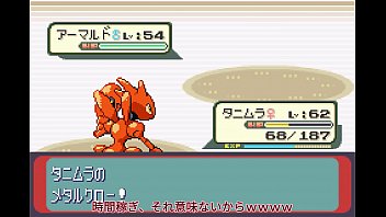 Preview 1 of Assault Brother - 【ゆっくり実況】全てのポケモンが出現するサファイアpart14【改造ポケモン】