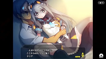 Preview 2 of Virgin Orgsam - 対魔忍RPGX クリア・ローベル その1