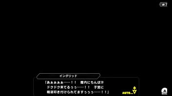 Preview 1 of Shruti Hasan Sax - 対魔忍RPGX イングリット その2