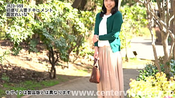 Preview 2 of Sxe Itel - 初撮り人妻ドキュメント 眞宮れいな