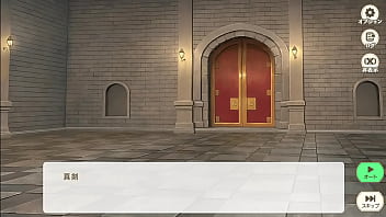 Preview 1 of Faite Ass - Suzukuri Dungeon RPG Kannei