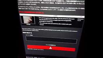 Preview 2 of Shoplyfterme - 認証動画