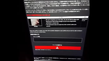 Preview 1 of Shoplyfterme - 認証動画