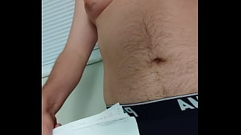 Preview 4 of Mauritius Skype - Verification video