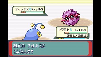 Preview 2 of Xnxxxnxxx - 【ゆっくり実況】全てのポケモンが出現するサファイアpart13【改造ポケモン】