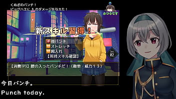 Preview 2 of Aleena And Son Porn Movie - Kunugi-chan&#039_s life is crashed!!(Machine translated subtitles)played by Silent V Ghost3/4