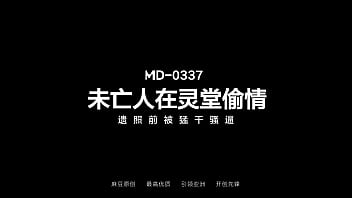Preview 1 of Pregnend X X - ModelMedia Asia - The widow who cheated on husband in front of his last photo