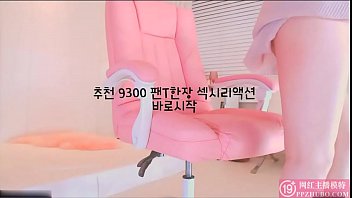 Preview 1 of Wild Run - 韩国女主播韩宝贝内裤舞蹈诱惑超高颜值美女